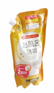 風呂用洗剤 詰替用 2回分 除菌・消臭 さわやかな柑橘の香り 600ｍｌ (100円ショップ 100円均一 100均一 100均)