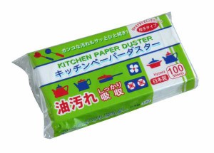 キッチンペーパーダスター 22×23cm 100枚入 (100円ショップ 100円均一 100均一 100均)