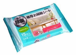 極厚除菌アルコールお掃除シート 20×30cm 15枚入 (100円ショップ 100円均一 100均一 100均)