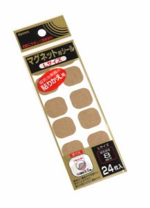 マグネット用シール Lサイズ(1.9×2.1cm) 24枚入 (100円ショップ 100円均一 100均一 100均)