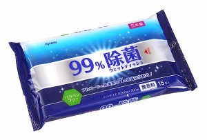 ウェットティッシュ 99%除菌 パラベンフリー 20×30cm 15枚入 (100円ショップ 100円均一 100均一 100均)