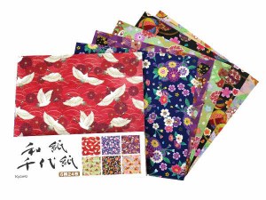 和紙千代紙 中(15×15cm)  24枚入 (100円ショップ 100円均一 100均一 100均)