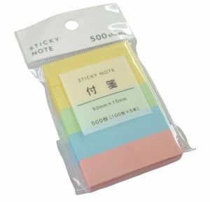 付箋 フィットメモ 5×1.5cm 500枚入 (100円ショップ 100円均一 100均一 100均)