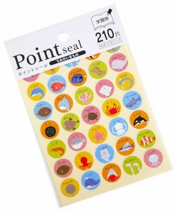 ポイントシール 学習用 うみのいきもの 直径1.5cm 210片入 (100円ショップ 100円均一 100均一 100均)