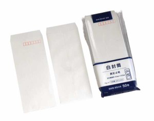 白封筒 長形4号(9×20.5cm) 50枚入 (100円ショップ 100円均一 100均一 100均)