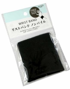 リストバンド ノンパイル (100円ショップ 100円均一 100均一 100均)