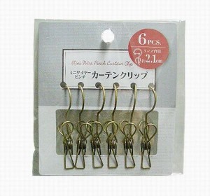 ミニワイヤーピンチカーテンクリップ リング内径2.1cm 6個入 (100円ショップ 100円均一 100均一 100均)