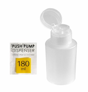 コットンポンプボトル 容量180ml (100円ショップ 100円均一 100均一 100均)