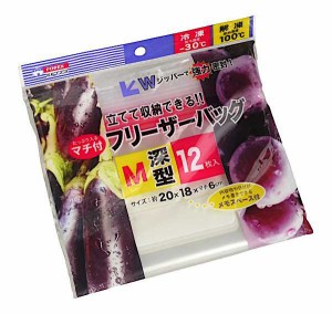 マチ付きフリーザーバッグ Mサイズ深型(20×18×マチ6cm) 12枚入 (100円ショップ 100円均一 100均一 100均)