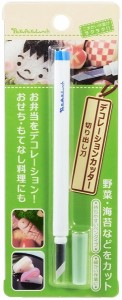 デコレーションカッター 切り出し刀 (100円ショップ 100円均一 100均一 100均)