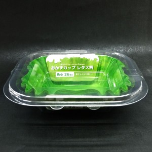 おかずカップ 角小(底5.5×4×高さ3cm) レタス柄 26枚 (100円ショップ 100円均一 100均一 100均)