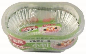 おかずカップ 小判特大(底面6.5×3×高さ3cm) 60枚入 お徳用アルミケース (100円ショップ 100円均一 100均一 100均)