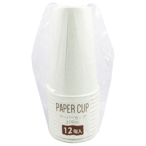 紙コップ 容量350ｍｌ 12個入 ペーパーカップ (100円ショップ 100円均一 100均一 100均)