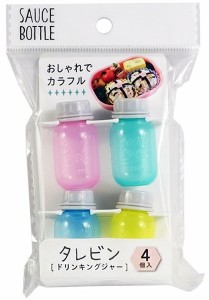 タレビン ドリンキングジャー 容量7ml 4個入 (100円ショップ 100円均一 100均一 100均)