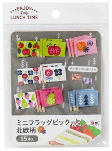 ミニフラッグピック 北欧柄 15本入 (100円ショップ 100円均一 100均一 100均)