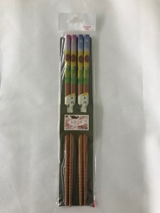 箸 ペア箸(2膳入) 22.5cm ひまわり柄 (100円ショップ 100円均一 100均一 100均)