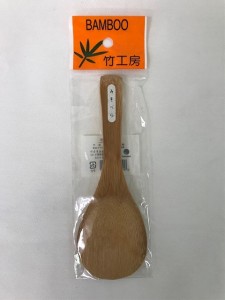 みそべら 竹製 全長15cm 竹工房 (100円ショップ 100円均一 100均一 100均)