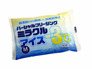 保冷剤 パーシャルフリージングミラクルアイス-3度 Mサイズ (300g) (100円ショップ 100円均一 100均一 100均)