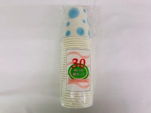 紙コップ 容量205ｍｌ ドット柄 30個入 (100円ショップ 100円均一 100均一 100均)