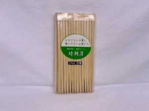 竹割箸 21cm 30膳入 (100円ショップ 100円均一 100均一 100均)