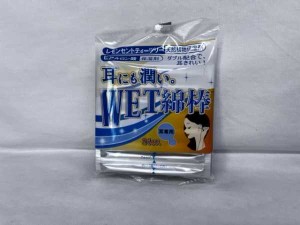 WET綿棒 耳専用 ヒアルロン酸配合 24本入 (100円ショップ 100円均一 100均一 100均)