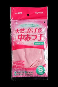 ゴム手袋 中厚手 Ｓサイズ ピンク (100円ショップ 100円均一 100均一 100均)