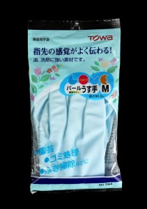 ゴム手袋 薄手 Ｍサイズ ブルー (100円ショップ 100円均一 100均一 100均)