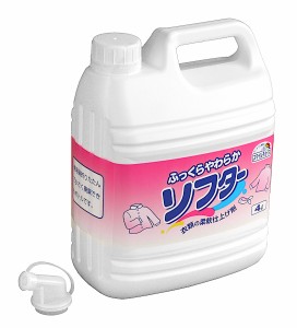 ソフター 柔軟剤の通販｜au PAY マーケット