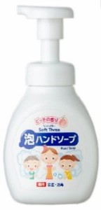 泡ハンドソープ　本体　薬用　ソフトスリー　ピーチの香り　２５０ｍｌ