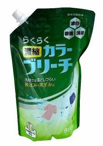 濃縮カラーブリーチ 詰替用 960ml