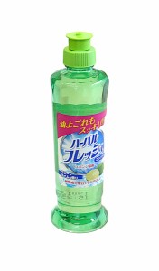 台所用洗剤 ハーバルフレッシュ グリーンライム 中性 コンパクト 250ｍｌ (100円ショップ 100円均一 100均一 100均)