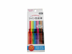 色鉛筆 ツインタイプ 10本入 (100円ショップ 100円均一 100均一 100均)