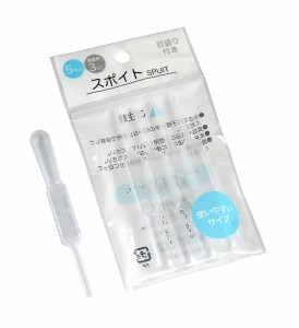 スポイト 目盛付 容量3cc 5本入 (100円ショップ 100円均一 100均一 100均)