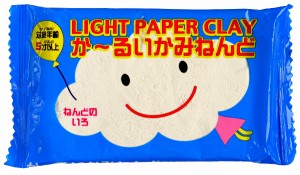 紙粘土 軽いかみねんど 60ｇ (100円ショップ 100円均一 100均一 100均)