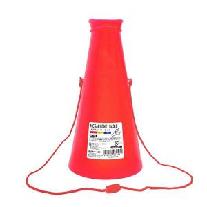 EVERNEW・エバニュー 拡声器15S EKB092 メガホン メガフォン