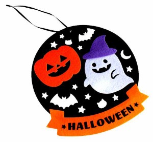 ハロウィンフェルトウォールデコ ［種類指定不可］ (100円ショップ 100円均一 100均一 100均)