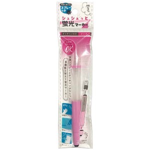 多機能ペン 3ＷＡＹ 蛍光マーカー(ピンク)＋タッチペン＋スプレー (100円ショップ 100円均一 100均一 100均)