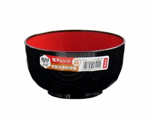 丼 中丼 亀甲 黒 (100円ショップ 100円均一 100均一 100均)