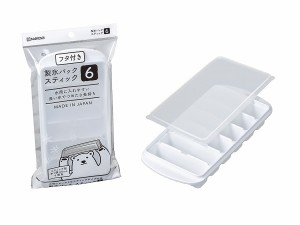 製氷皿 製氷パック スティック6 フタ付 氷6個取 (100円ショップ 100円均一 100均一 100均)