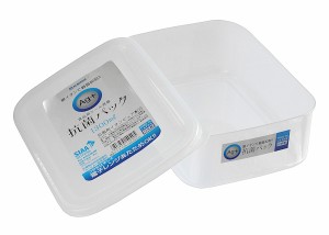 食品保存容器 抗菌パック 容量1300ml (100円ショップ 100円均一 100均一 100均)