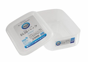 食品保存容器 抗菌パック 容量900ml (100円ショップ 100円均一 100均一 100均)