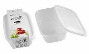 保存容器 ホームパックA ホワイト 容量800ml 2個入 (100円ショップ 100円均一 100均一 100均)