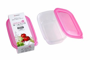 保存容器 ホームパック ピンク 容量500ml 2個入 (100円ショップ 100円均一 100均一 100均)