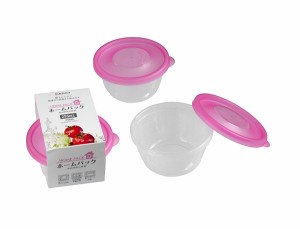 食品容器 ホームパックD ピンク 容量250ml 3個入 (100円ショップ 100円均一 100均一 100均)