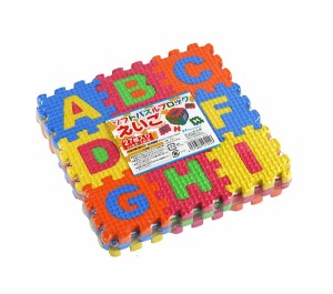 ソフトパズルブロック えいご 27枚入 ［色指定不可］ (100円ショップ 100円均一 100均一 100均)