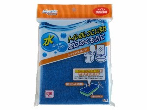 シャインスポンジ トイレ・洗面台用 2個入 (100円ショップ 100円均一 100均一 100均)