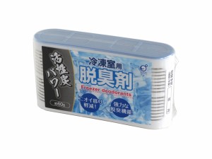 冷凍室用脱臭剤 活性炭パワー 60g (100円ショップ 100円均一 100均一 100均)