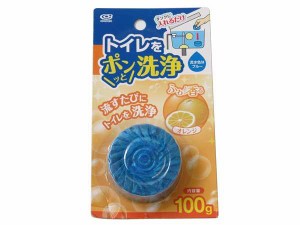 トイレ洗浄剤 トイレをポンッと洗浄 オレンジの香り 100g (100円ショップ 100円均一 100均一 100均)