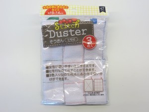 ステッチぞうきん 19×14cm ヒモ付 3枚入 ［柄指定不可］ (100円ショップ 100円均一 100均一 100均)