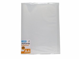 クリアファイルホルダー Ａ4サイズ収納可 半透明 30ポケット 30.9×23.4cm (100円ショップ 100円均一 100均一 100均)